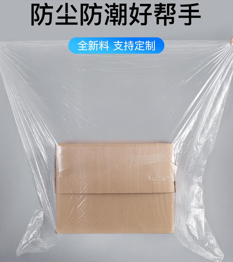 贵州真石漆包装袋